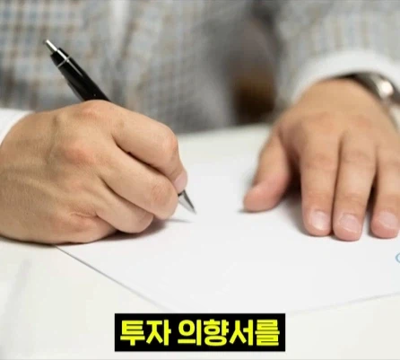 빌게이츠가 없애려 했던 한국 토종 프로그램.jpg_23.webp