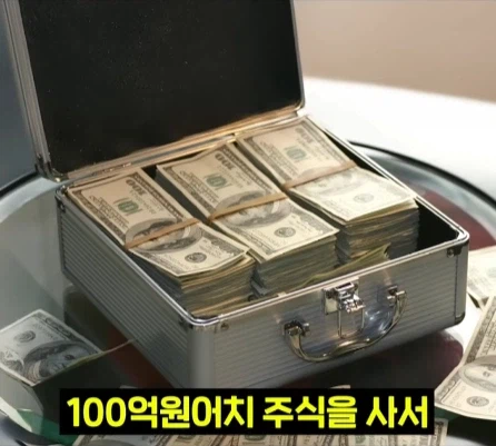 빌게이츠가 없애려 했던 한국 토종 프로그램.jpg_33.webp