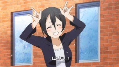 유부녀는 나쁜게 아니다_1.webp