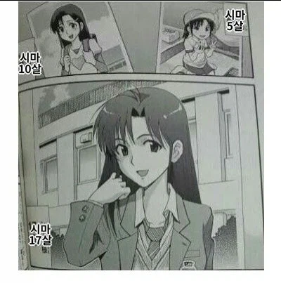 전쟁은 사람을 미치게 한다_2.webp