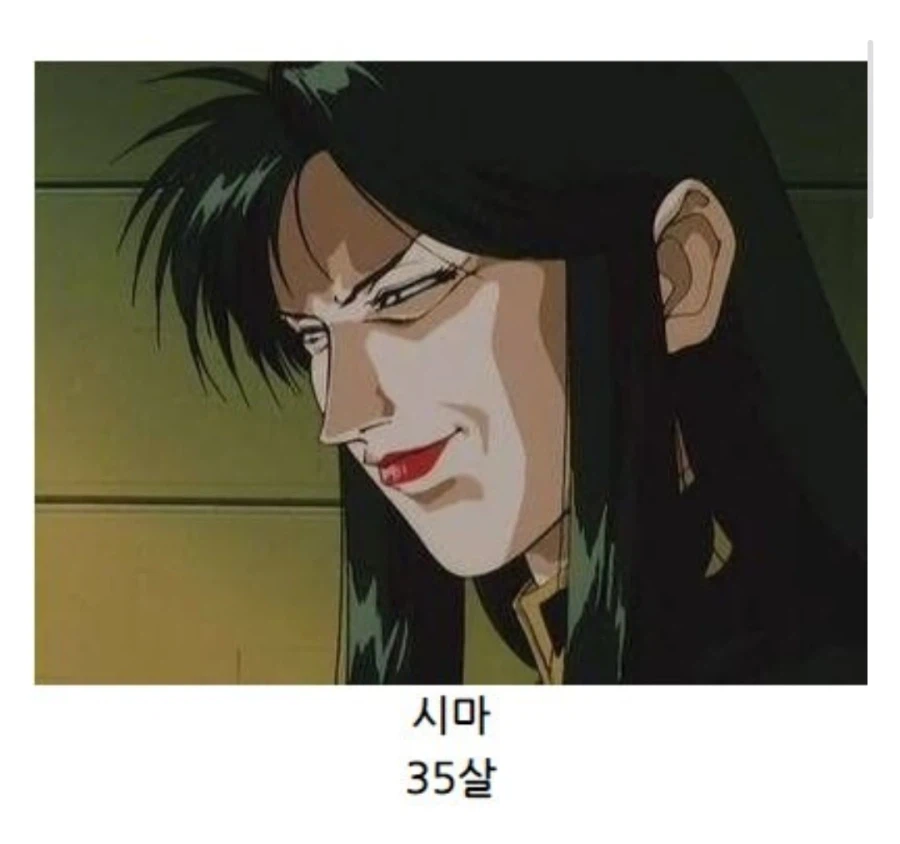 전쟁은 사람을 미치게 한다_4.webp