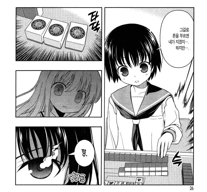 어렵게 구한 원본들 입니다_1.webp