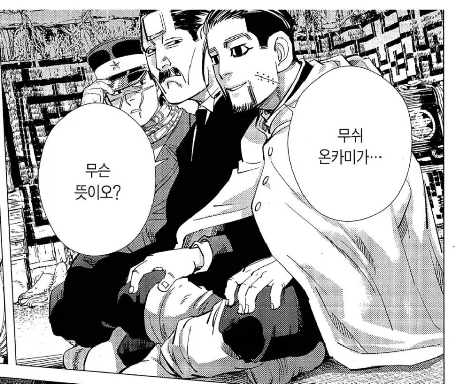 어렵게 구한 원본들 입니다_2.webp