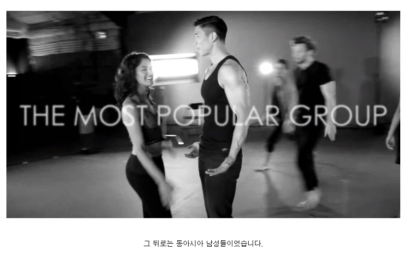 미국 데이트앱에서 조사했던 인종별 선호도.JPG_10.webp