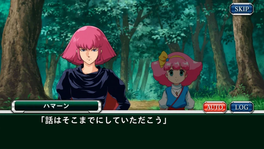 미래의 자신을 만나본 마법소녀.jpg_1.webp