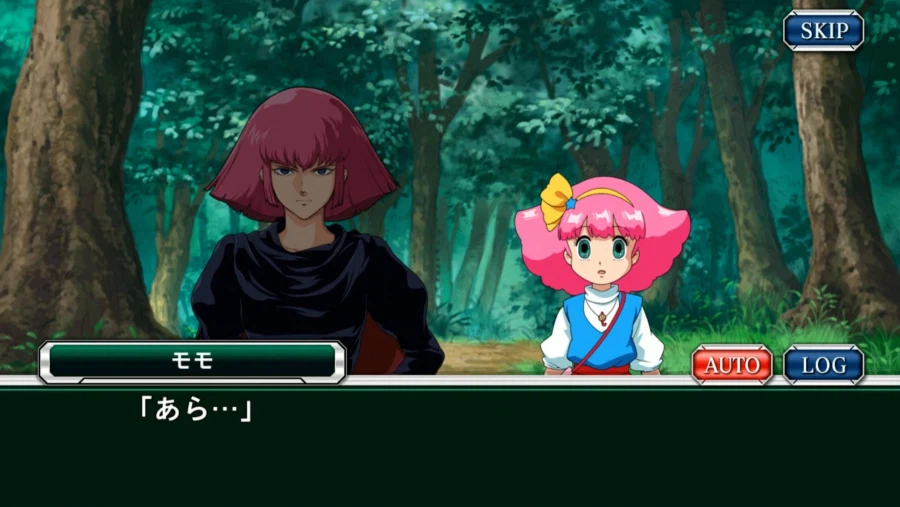 미래의 자신을 만나본 마법소녀.jpg_2.webp