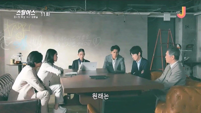 일본을 혁명의 나라로 만들기 위해 잠입한 공작원들_12.webp