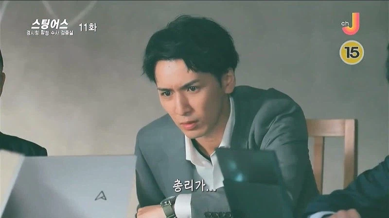 일본을 혁명의 나라로 만들기 위해 잠입한 공작원들_29.webp