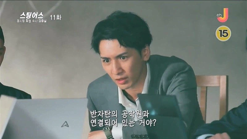 일본을 혁명의 나라로 만들기 위해 잠입한 공작원들_30.webp