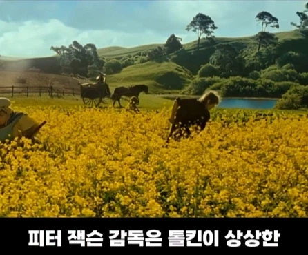 8천톤의 흙을 쏟아부어서 1년 동안 만든 영화 세트장.jpg_1.webp