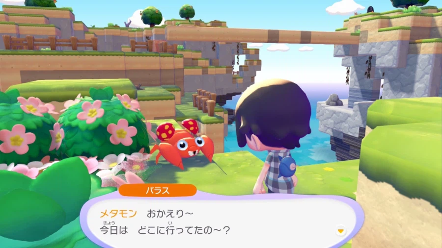 제대로 확인사살하는 포켓몬 공식_1.webp