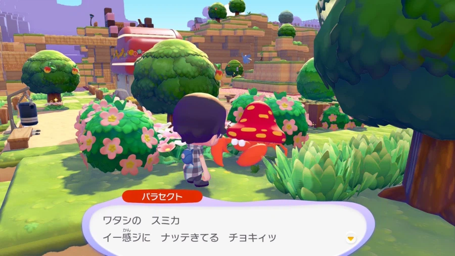 제대로 확인사살하는 포켓몬 공식_2.webp