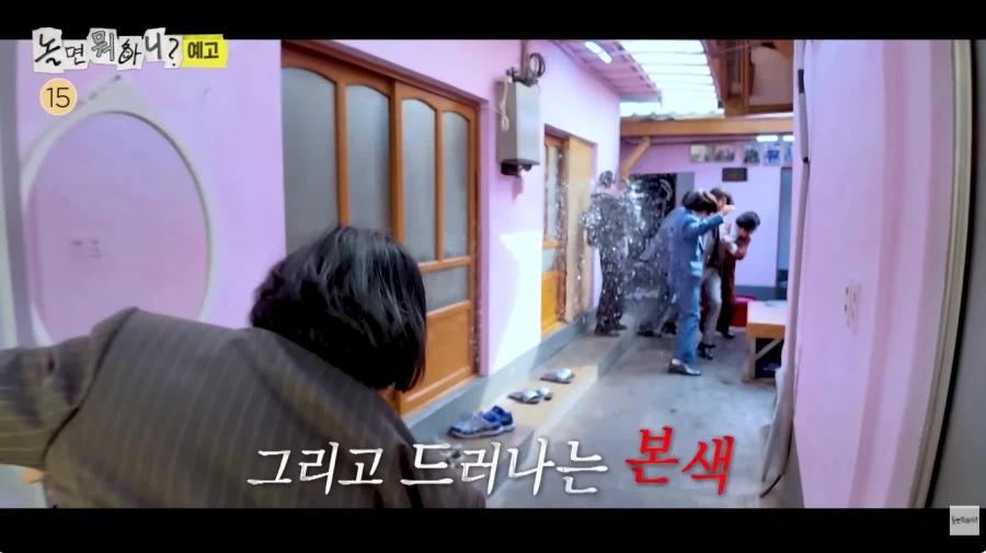 놀뭐] 양상국 나온게 조회수 잘 나왔나 보다..._8.webp