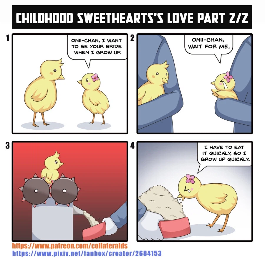 소꿉친구와 해어져 비뚫어진 소녀_2.webp