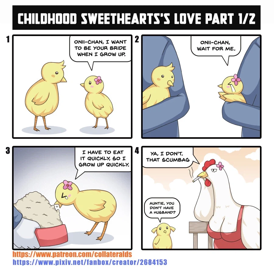 소꿉친구와 해어져 비뚫어진 소녀_1.webp