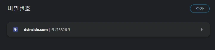 ??? : 주딱있음?_1.webp