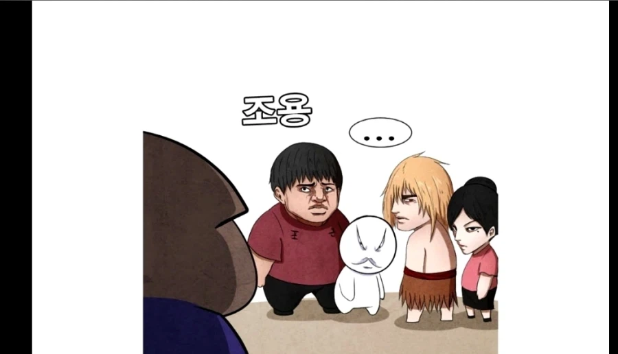 혼자 쓰레기가된이유_5.webp