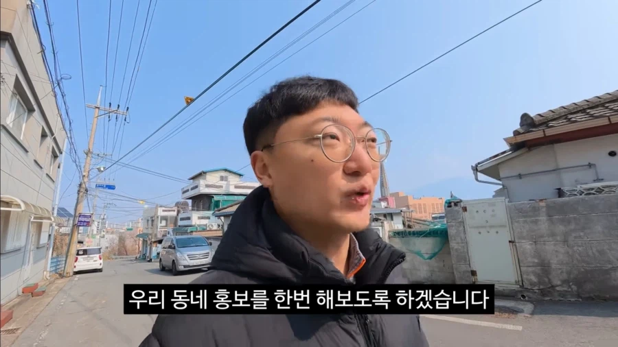 기업, 기관들 러브콜 받던 김선태의 선택.._1.webp