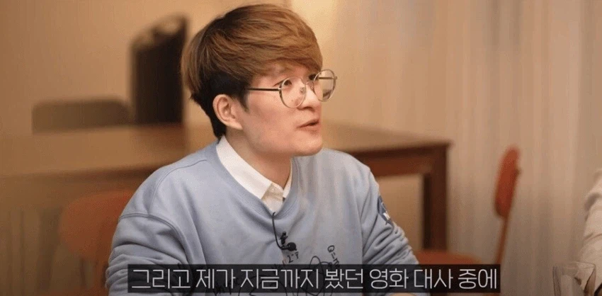 천문학자 기준 최악의 영화대사.jpg_1.webp