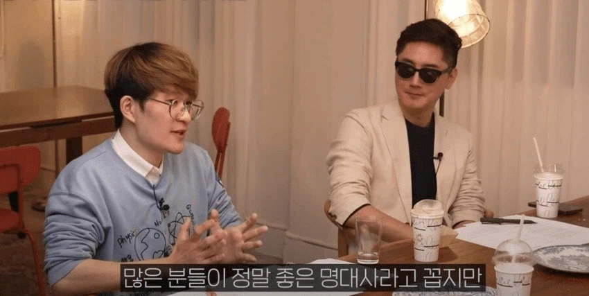 천문학자 기준 최악의 영화대사.jpg_3.webp