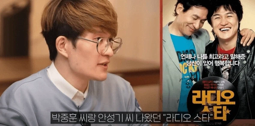 천문학자 기준 최악의 영화대사.jpg_5.webp