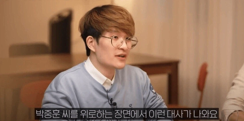 천문학자 기준 최악의 영화대사.jpg_7.webp