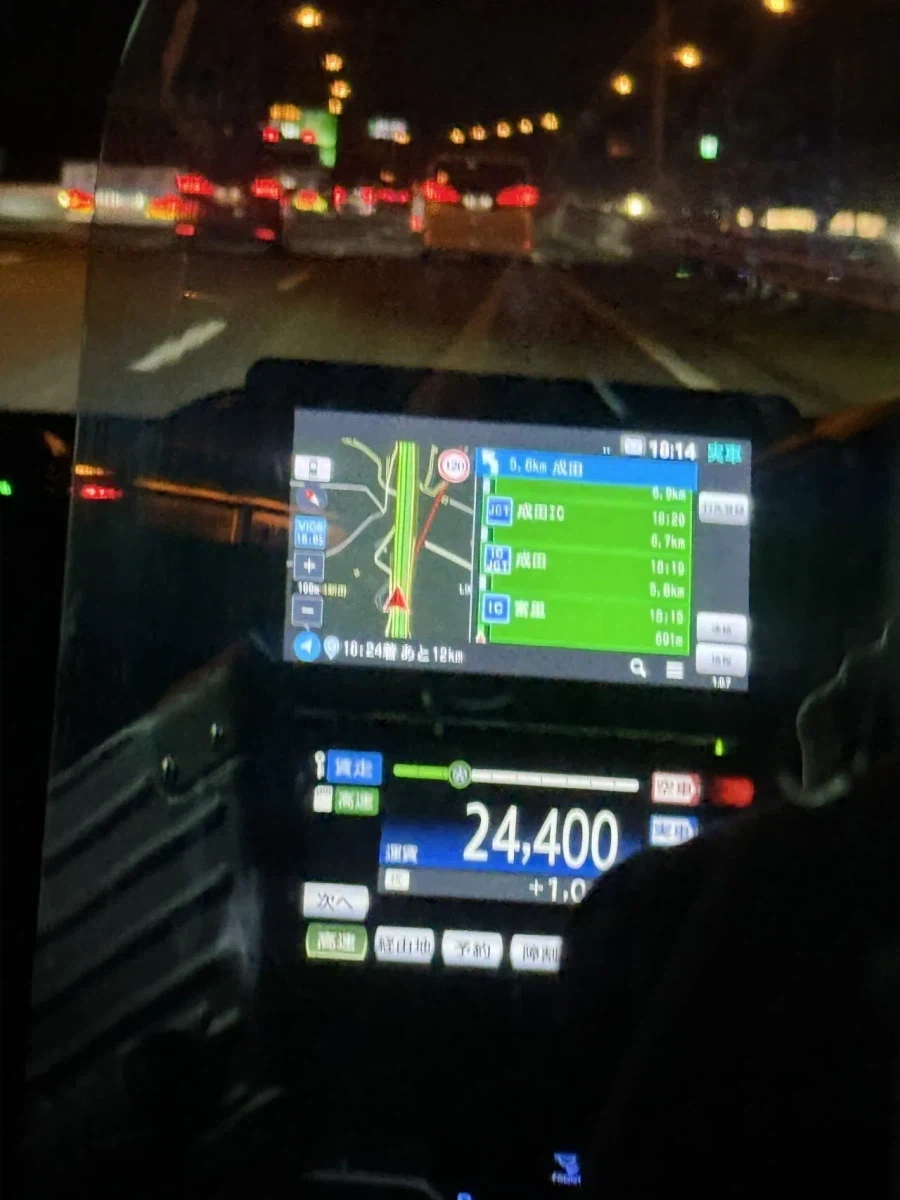 강풍때문에 일본 여행중 택시 탄 사람_1.webp