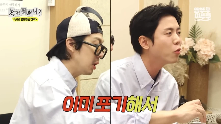 키 얼굴 모발중에 하나를 포기한다면?_4.webp