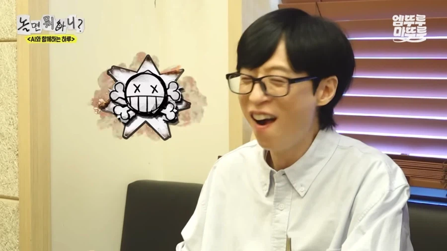 키 얼굴 모발중에 하나를 포기한다면?_5.webp