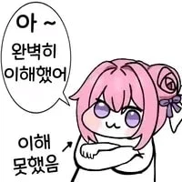 붉사 조작키조합? 별거없는데?ㅋㅋㅋㅋㅋㅋㅋㅋㅋㅋㅋㅋㅋㅋㅋ_4.webp