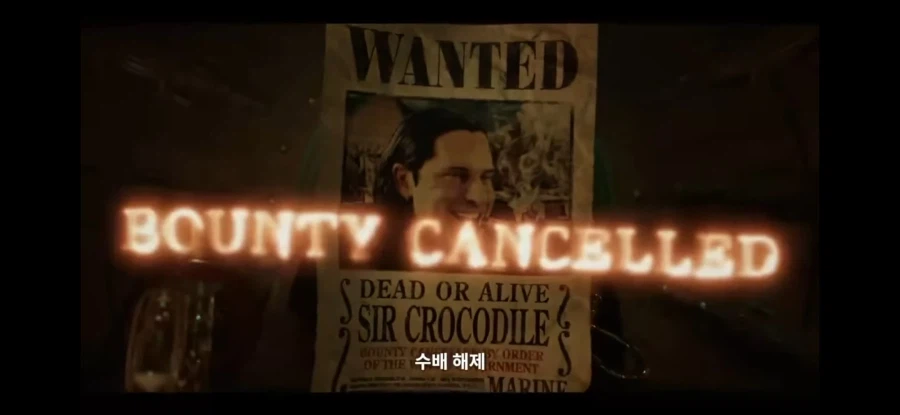 원피스 실사판 변경사항_1.webp