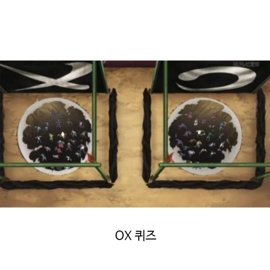 록리: 라떼는 말이야 어? 어휴 진짜 나때는.._2.webp