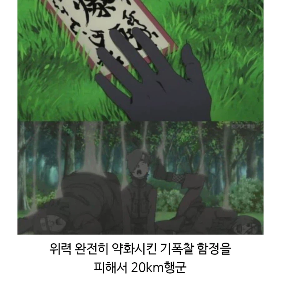 록리: 라떼는 말이야 어? 어휴 진짜 나때는.._3.webp