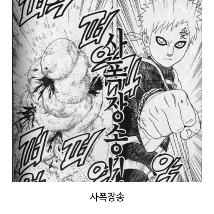 록리: 라떼는 말이야 어? 어휴 진짜 나때는.._5.webp