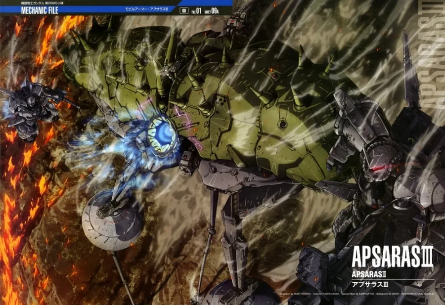 이게 어딜 봐서 자쿠라는거냐._2.webp