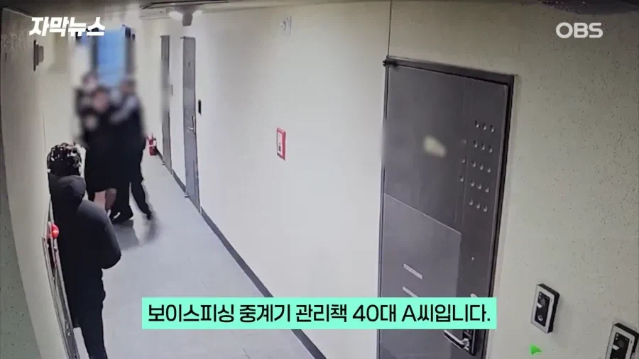 배민 라이더가 음식 배달을 못한 이유 甲_2.webp