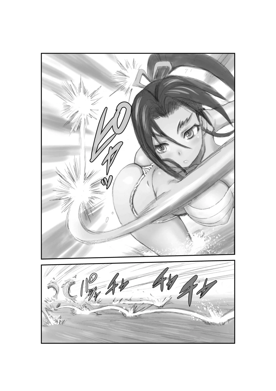 켄이치2부 참 기대되는군_2.webp