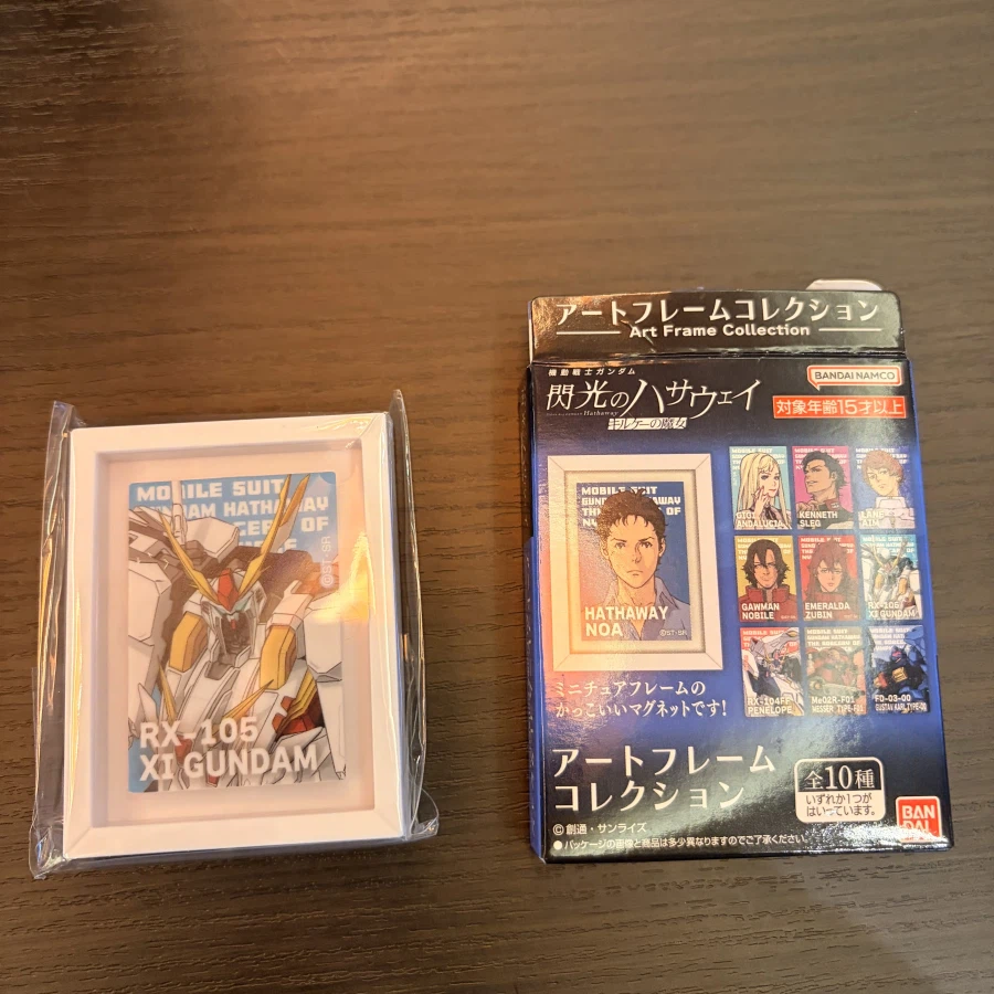 섬하 키르케의 마녀 보러 왔는데_1.webp