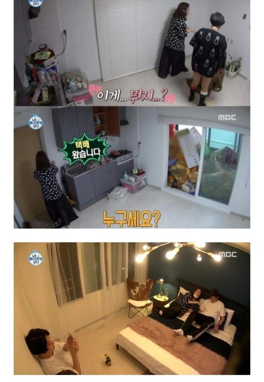 홍현희 부부 집 변천사.jpg_2.webp