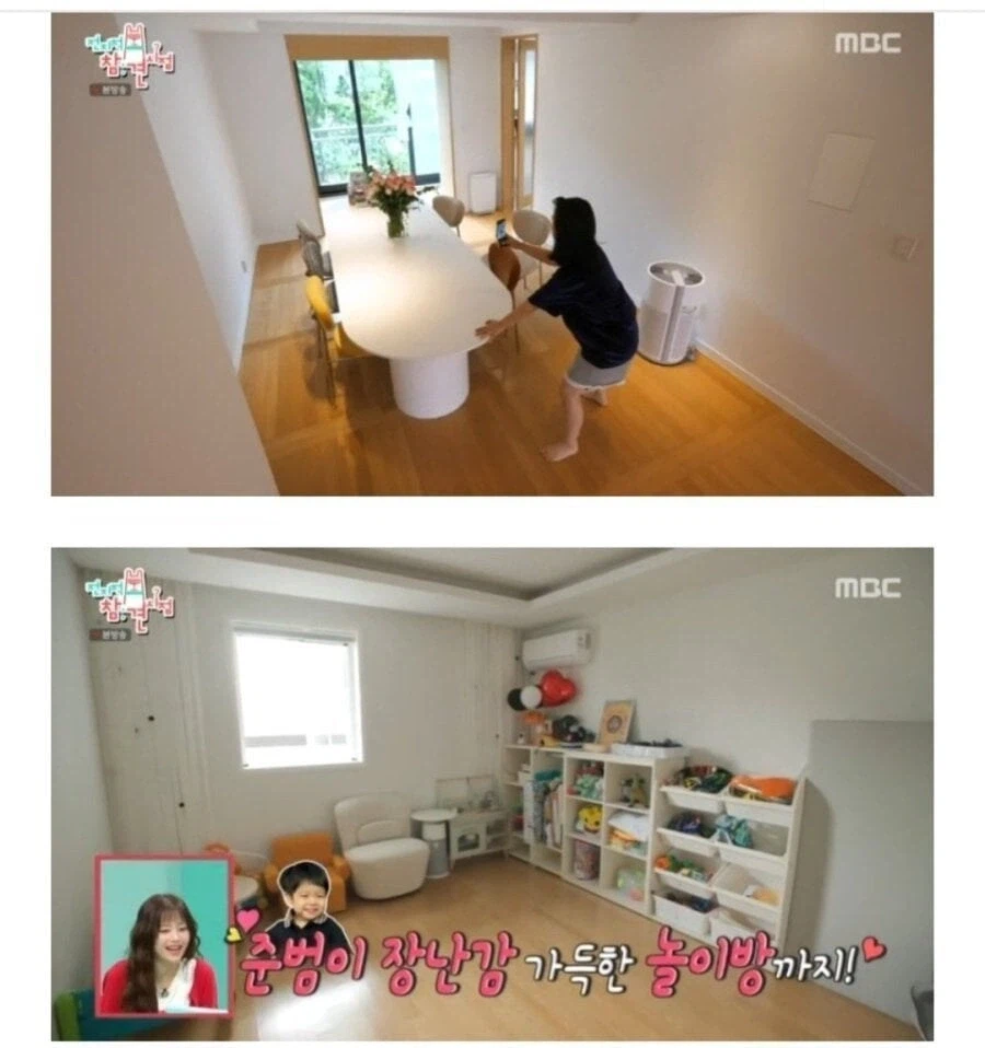 홍현희 부부 집 변천사.jpg_6.webp