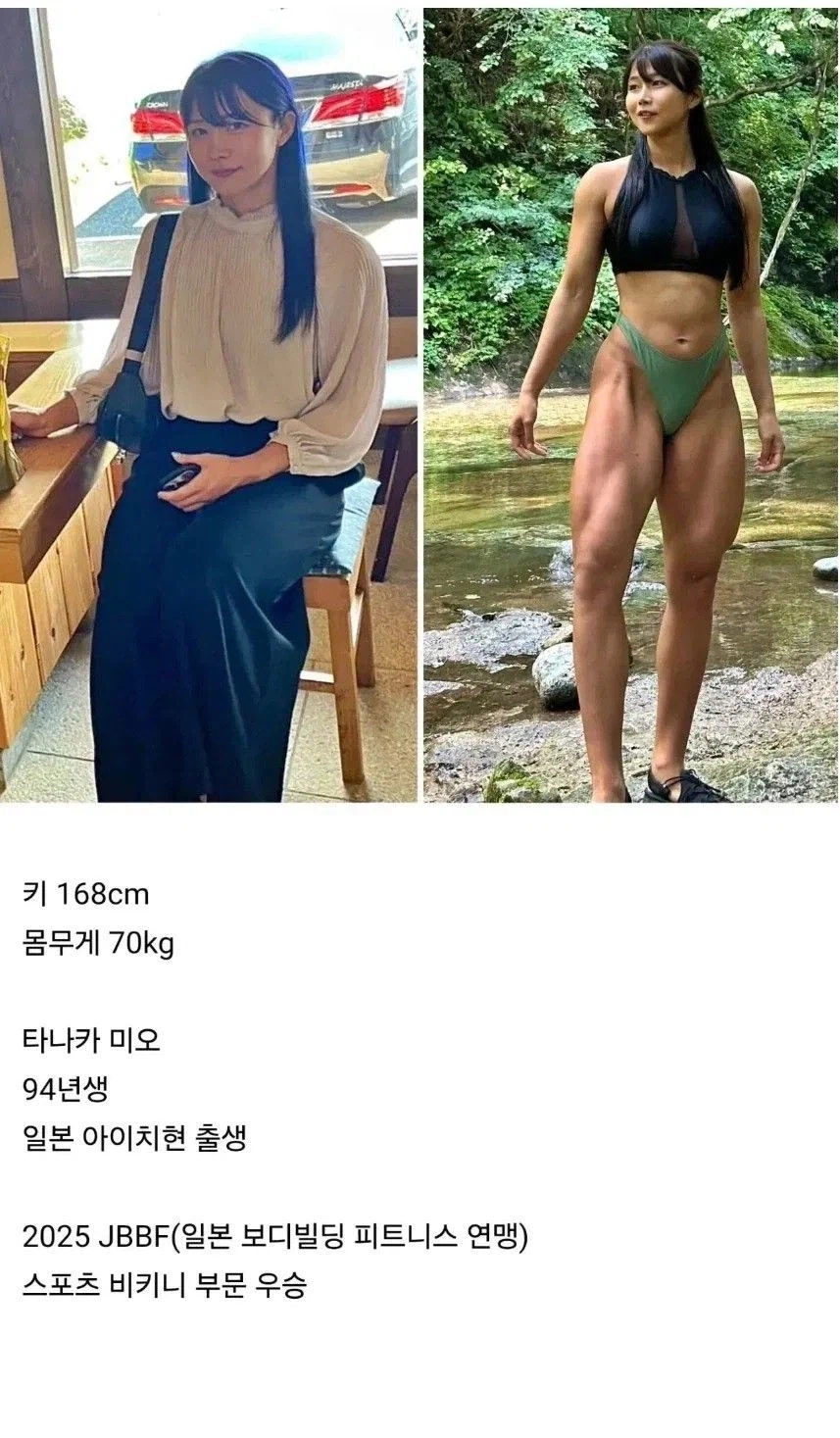 어느 청조계 여성의 비밀_1.webp
