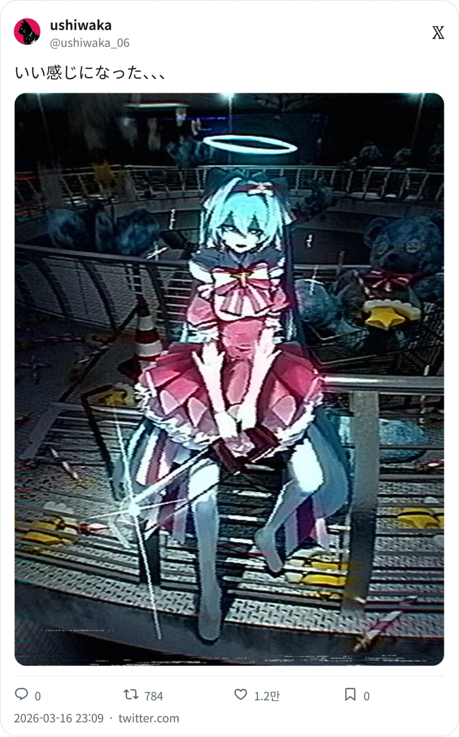 일본에서 대 유행중인 노이즈 발생기_6.webp