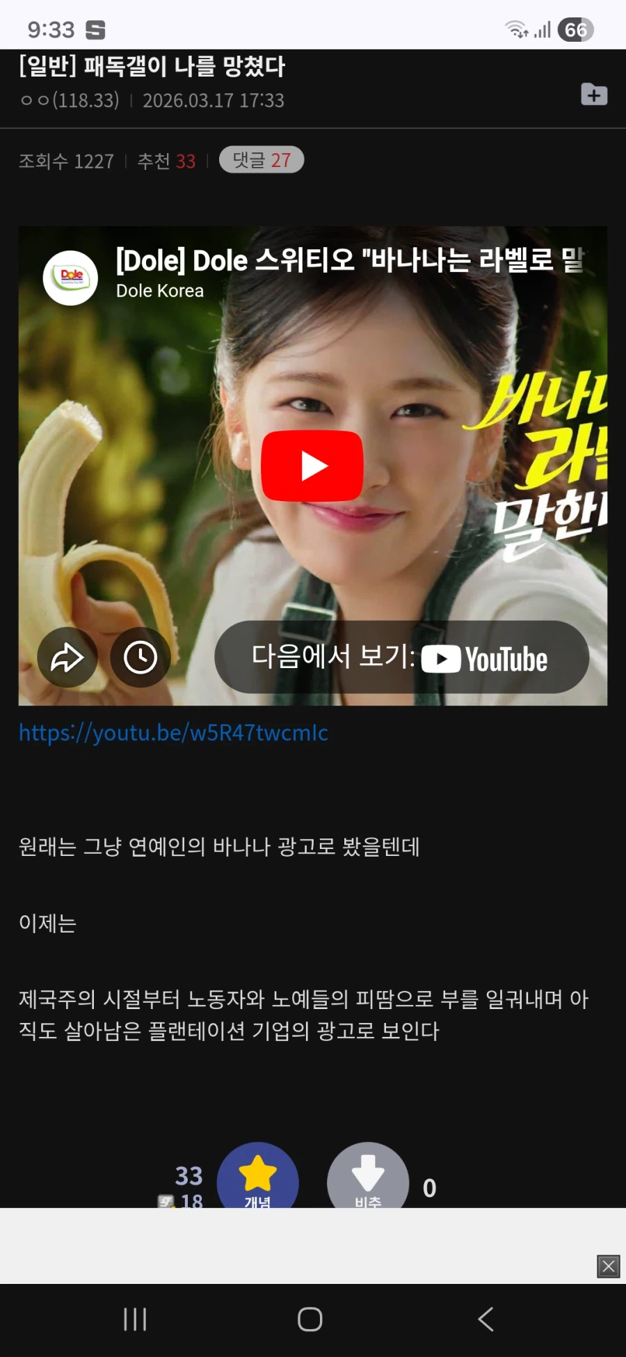 틀린 말 없음 JPG._1.webp