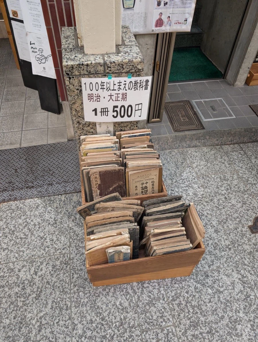 쿵푸허슬 후속작, 배경은 일본_2.webp