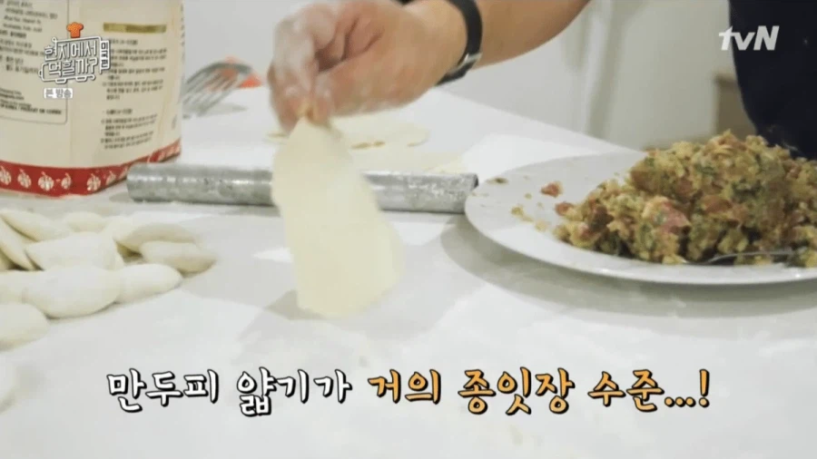 한국 만두가 외국에서 더 인기 많은 이유.jpg_8.webp