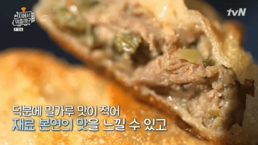 한국 만두가 외국에서 더 인기 많은 이유.jpg_9.webp