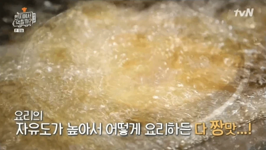 한국 만두가 외국에서 더 인기 많은 이유.jpg_10.webp