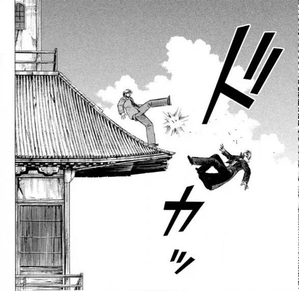 피안도 환상의 4페이지_2.webp