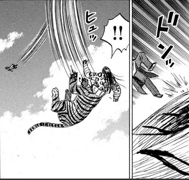 피안도) 아키라는 절대로 무잔을 못죽이는 이유_1.webp