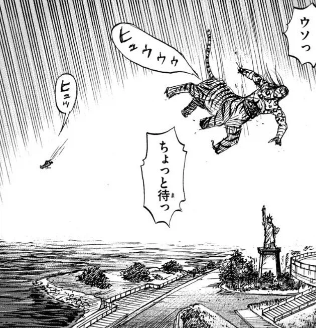 피안도) 아키라는 절대로 무잔을 못죽이는 이유_2.webp